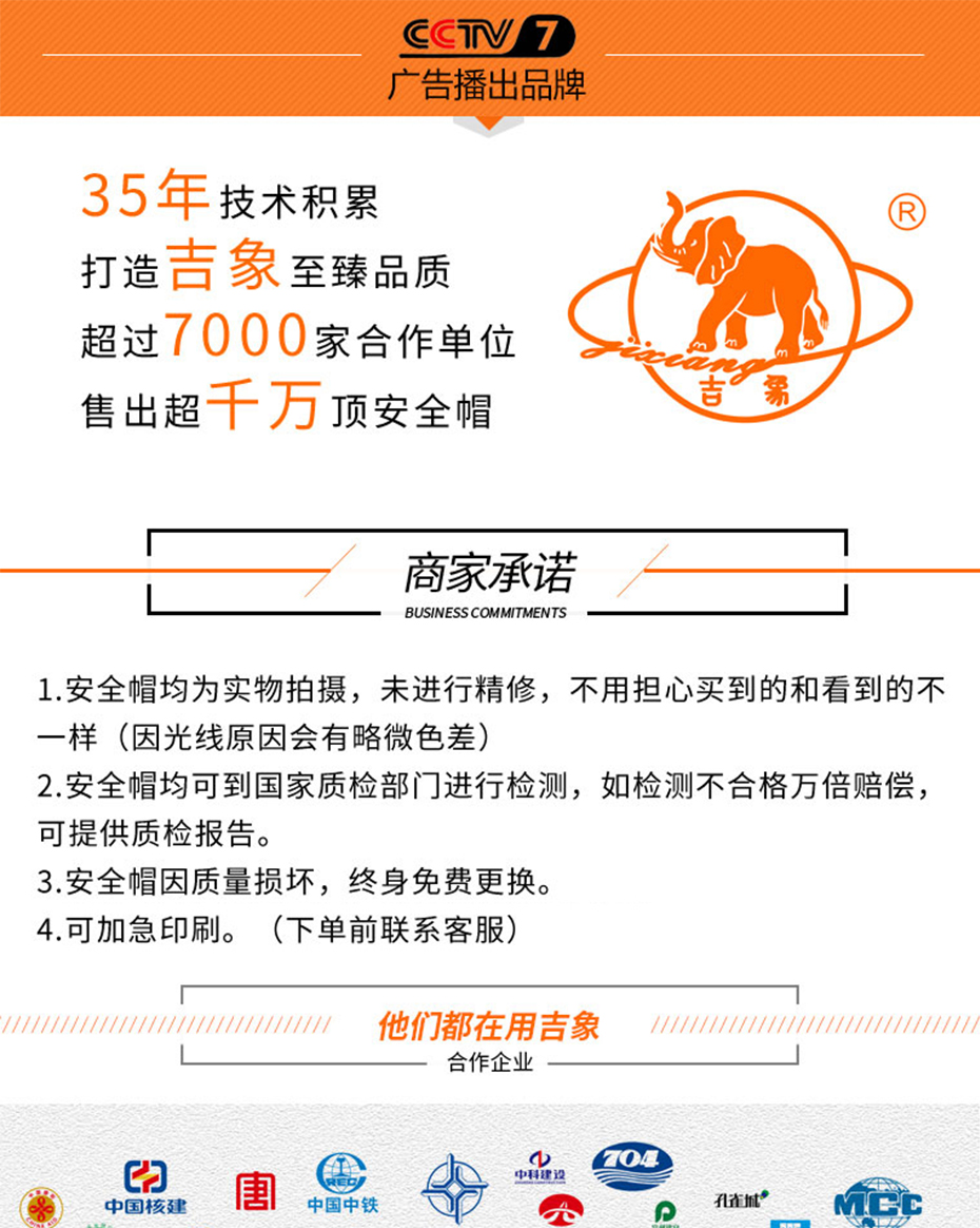 未標(biāo)題-1_01.jpg