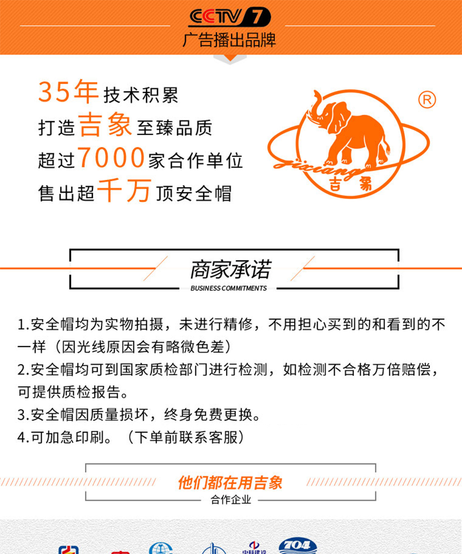 未標(biāo)題-1_01.jpg