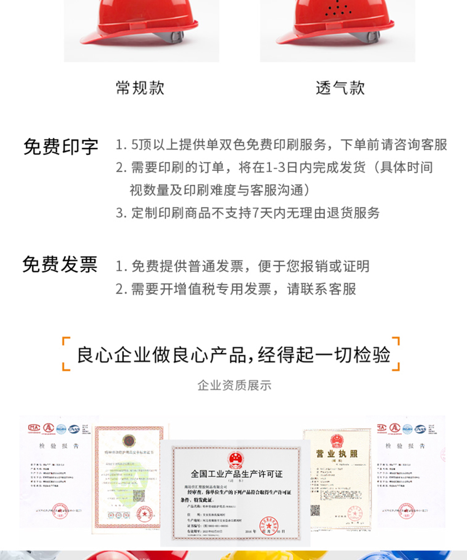 未標(biāo)題-1_14.jpg